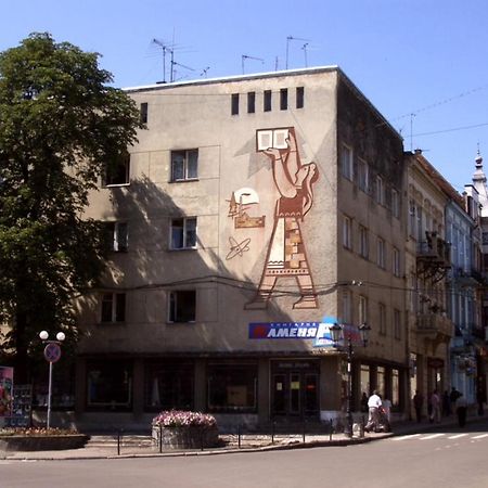 Apartment Bombonyerka Drohobytj Exteriör bild