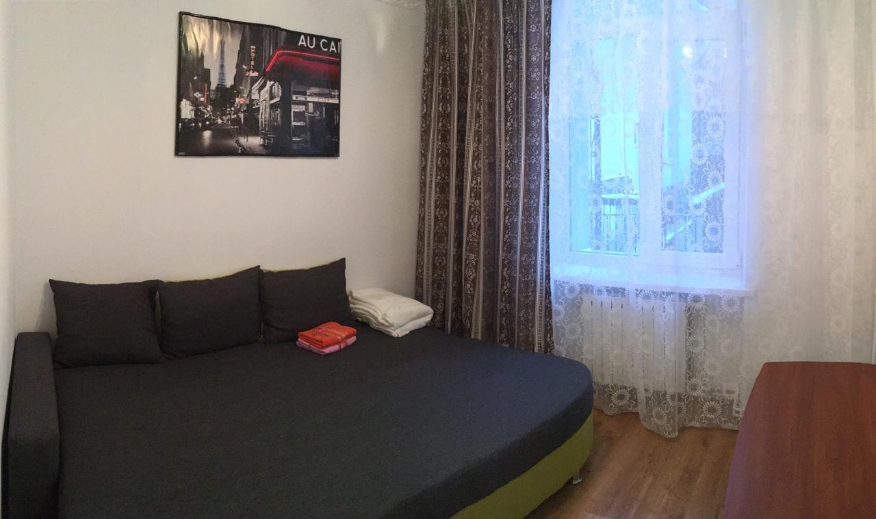 Apartment Bombonyerka Drohobytj Exteriör bild
